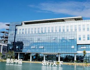 穩(wěn)守國(guó)家隊(duì)！銀農(nóng)科技通過(guò)工信部專(zhuān)精特新“小巨人”企業(yè)復(fù)核