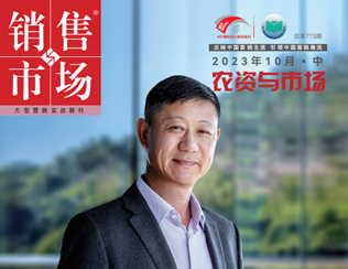 錢炫舟：做堅(jiān)定的機(jī)會主義者