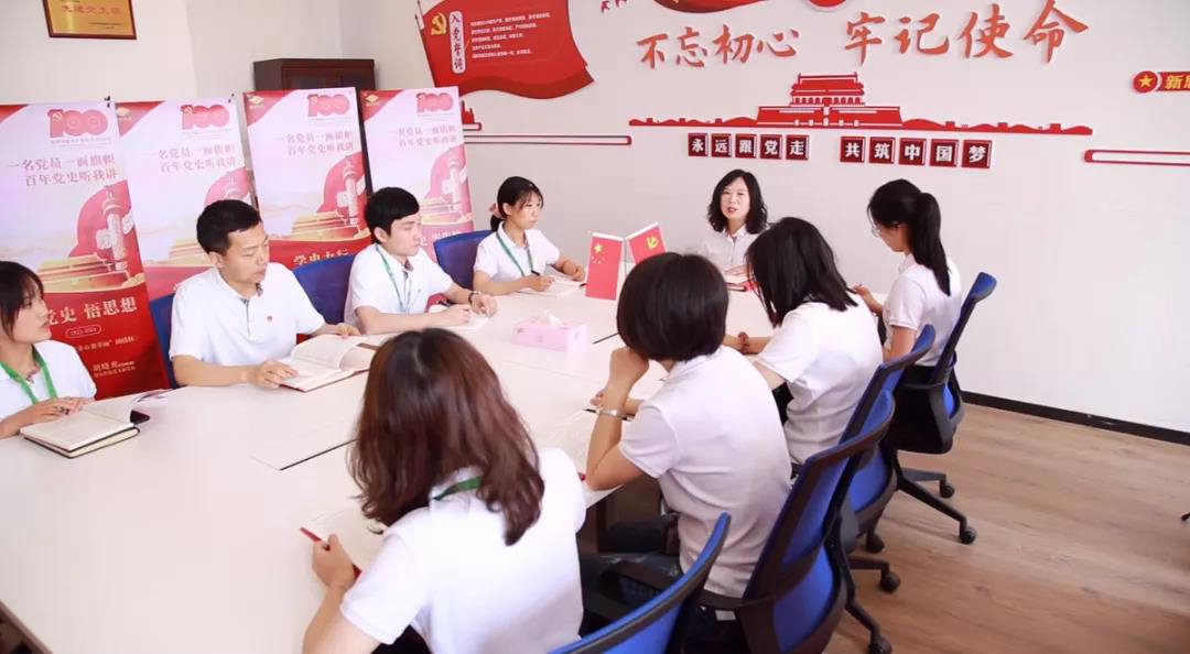贊！這家企業(yè)黨支部學(xué)黨史有新招，引學(xué)習(xí)強(qiáng)國關(guān)注