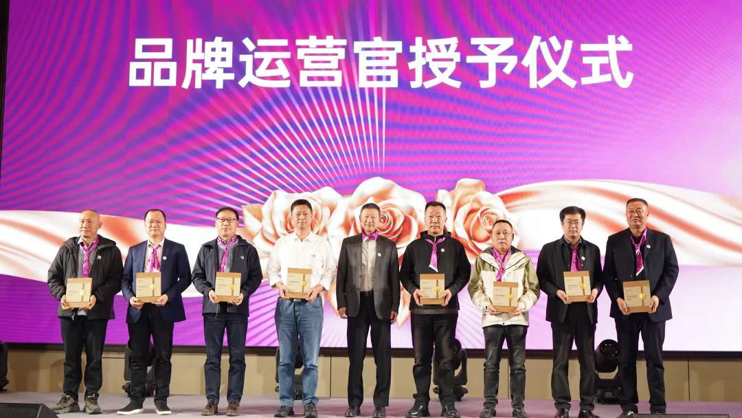 銀商會啟航，共繪新篇章！銀農(nóng)科技數(shù)字化賦能客戶再增長